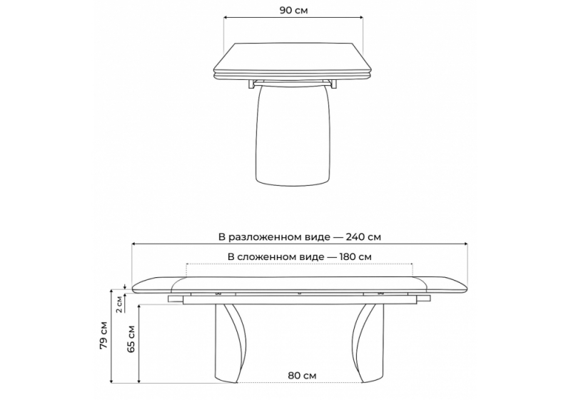 Керамический стол Готланд 180(240)х90х79 вяз скандинавский / золото (90x79)