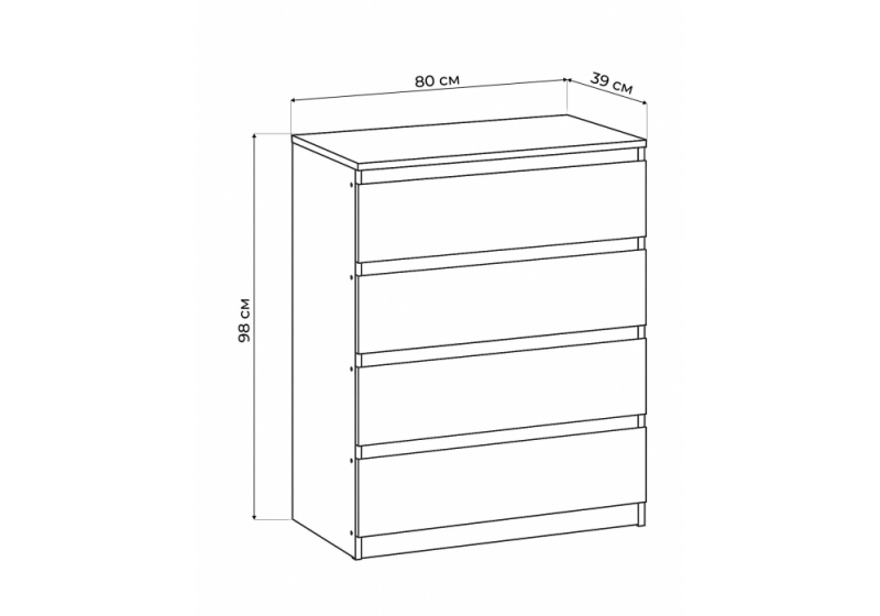 Комод Сибити 4 ящика графит серый (80,1x39x97,8)