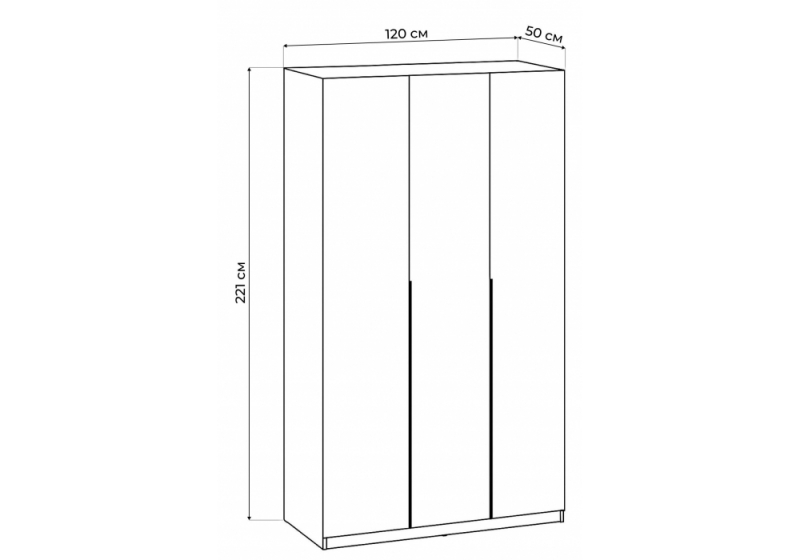Шкаф Даиго трехстворчатый графит серый (120,1x50,6x221,6)